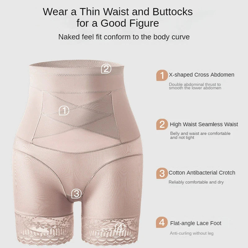 High-Waist Shape Shorts